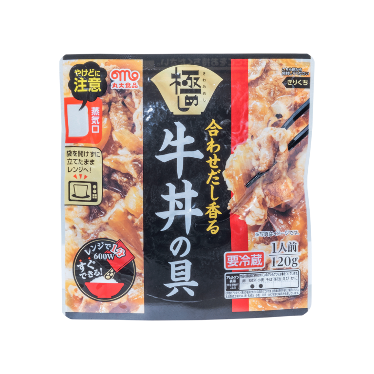 Ingredients of Beef Bowl - Marudai Food Co., Ltd (Tokyo)