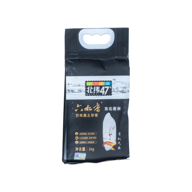 北纬47度有机大米 - 北纬47度