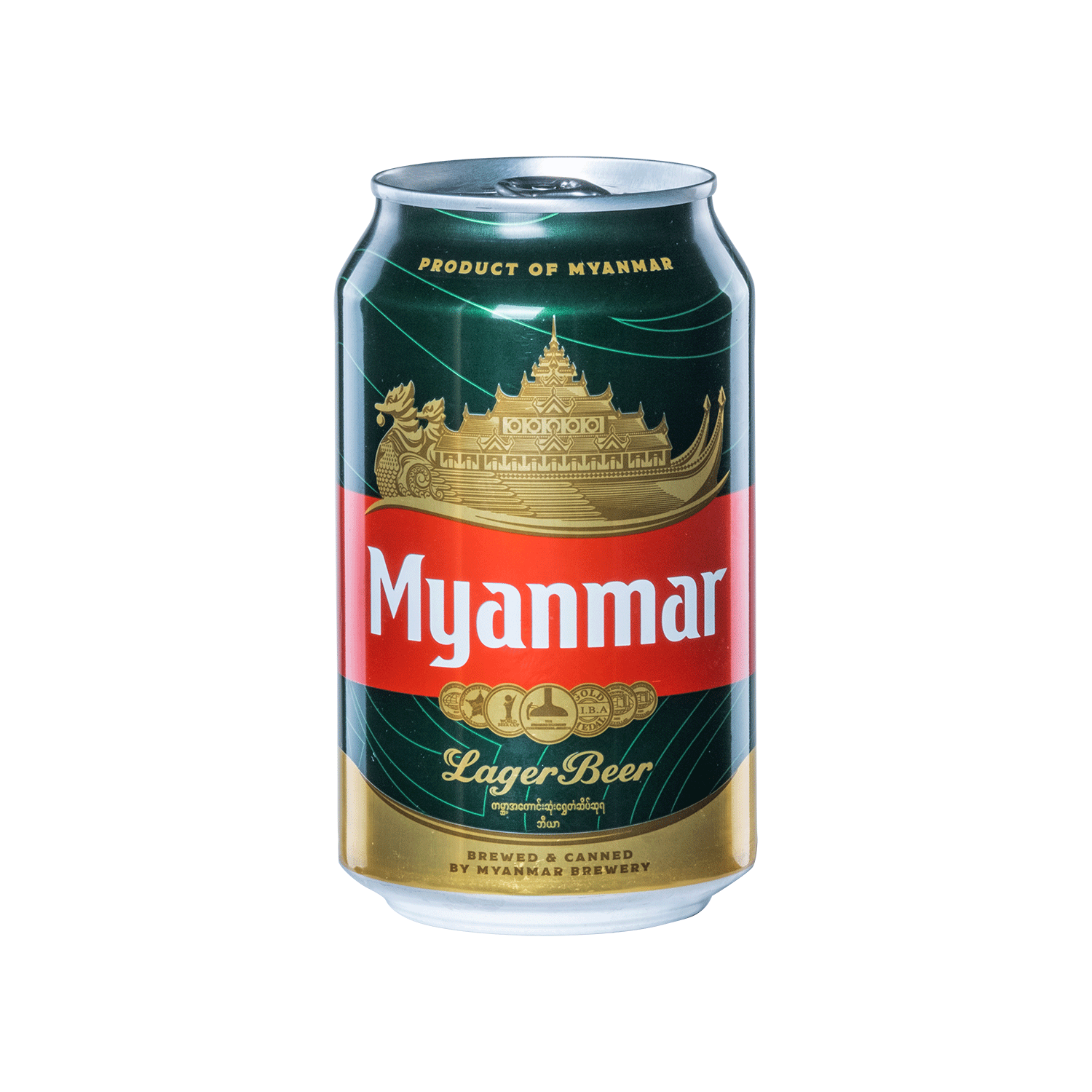 Myanmar Beer Can Silver Quality Award 2022 from Monde Selection