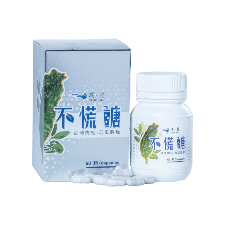 Gluco-Unpanic - Chih Pure Innovation bio-tech Co., Ltd.