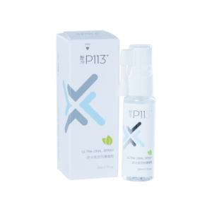 Ultra Oral Spray - Chlitina Intelligence Limited Taiwan Branch