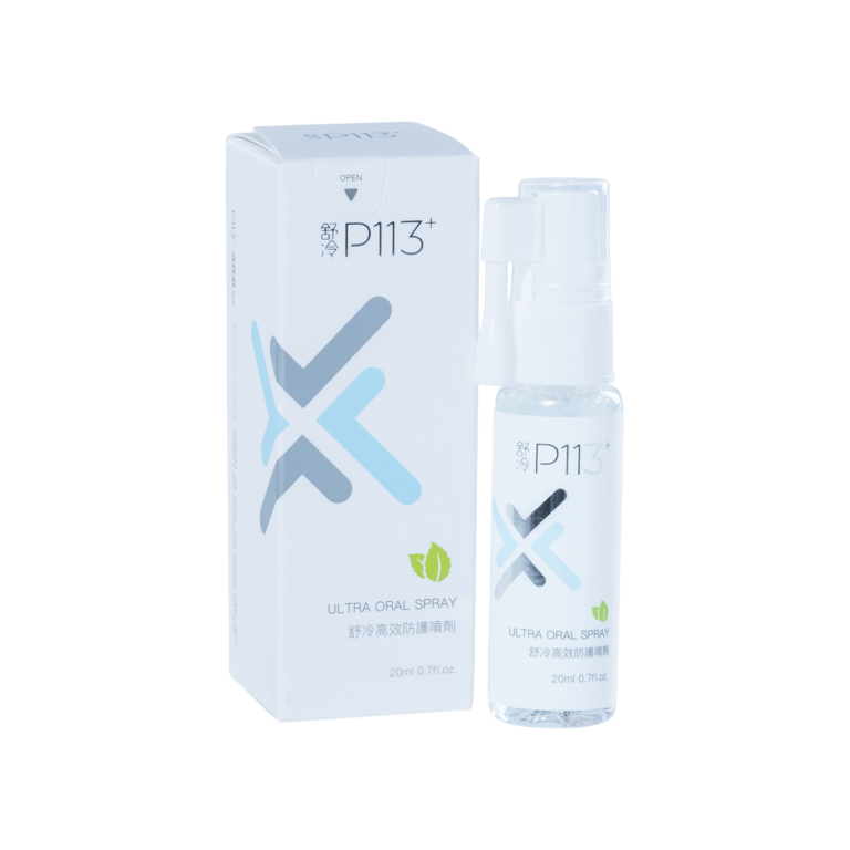 Ultra Oral Spray - Chlitina Intelligence Limited Taiwan Branch