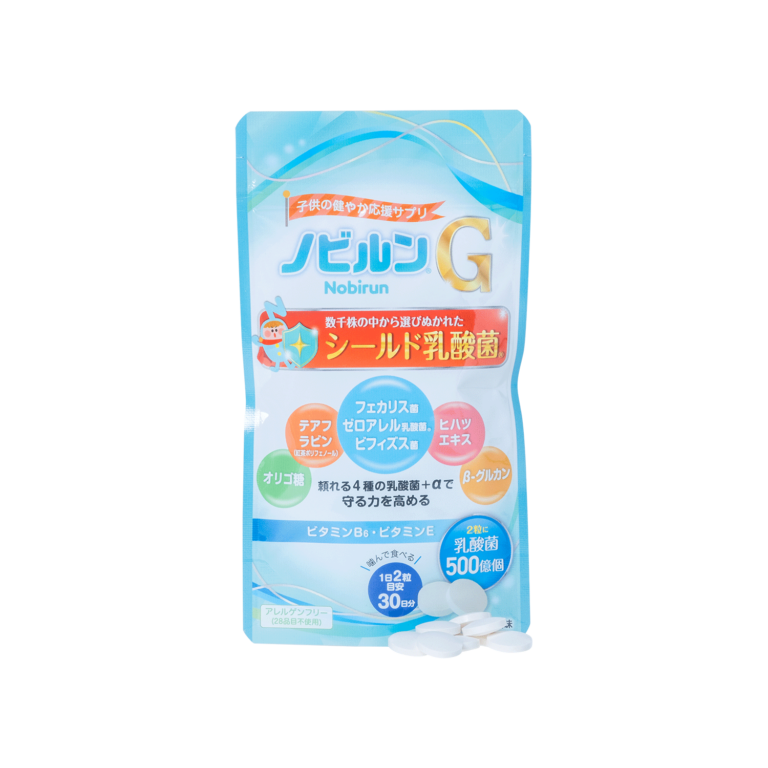ノビルンG - ノビルン