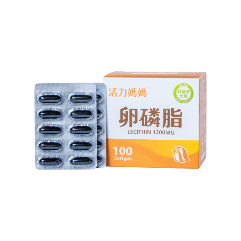 活力媽媽卵磷脂Lecithin1200mg膠囊食品 - 亞尼活力