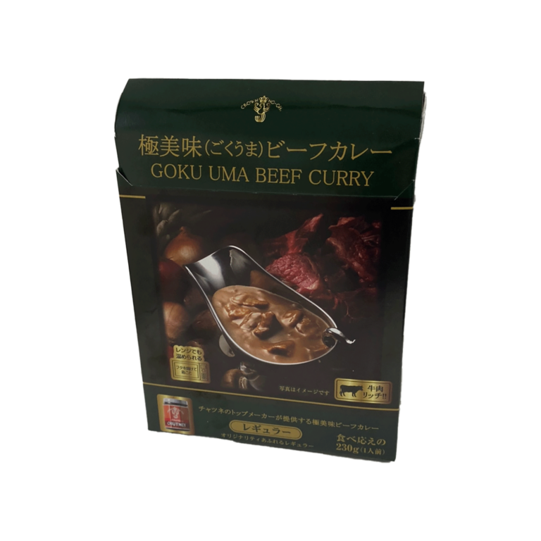 極美味（ごくうま）ビーフカレー  レギュラー - ハリマ食品株式会社
