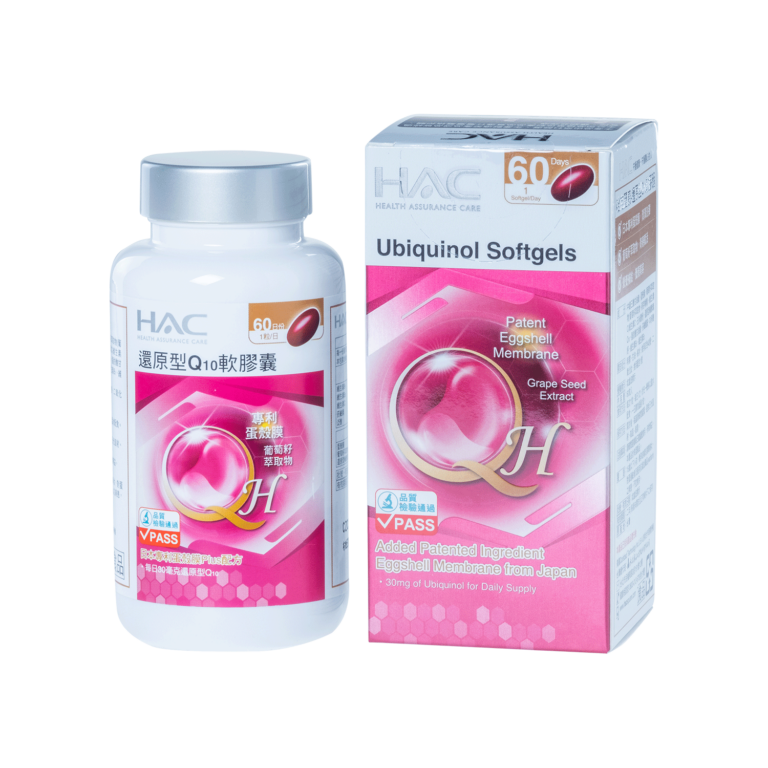 HAC Ubiquinol Softgels - Yung Shin Pharm. Ind. Co., Ltd