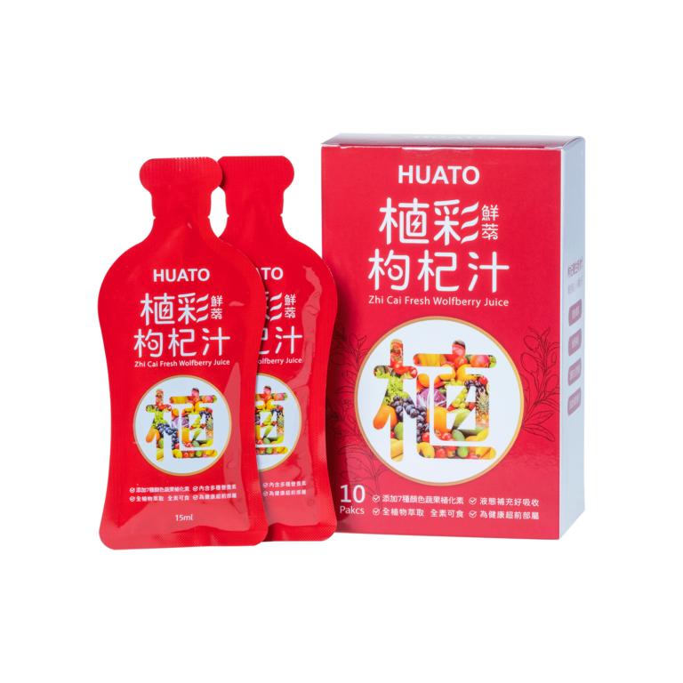 Zhi Cai Fresh Wolfberry Juice - Hua To Fu Yuan Tang Pharmaceutical Technology Co., Ltd.