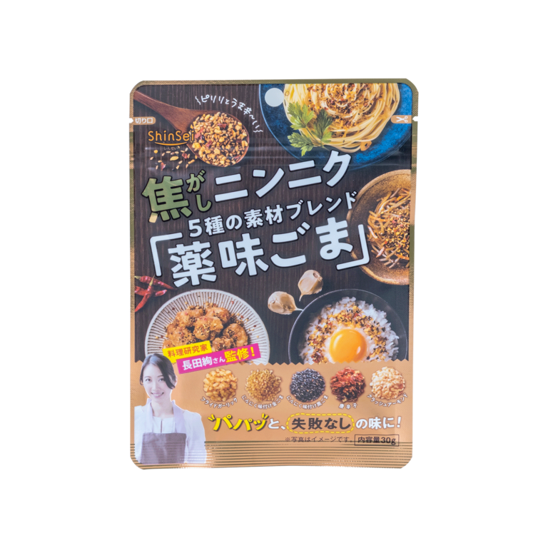 焦がしニンニク薬味ごま - 真誠