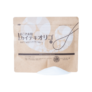 おこさま用カイテキオリゴ - Kitanotatsujin Corporation