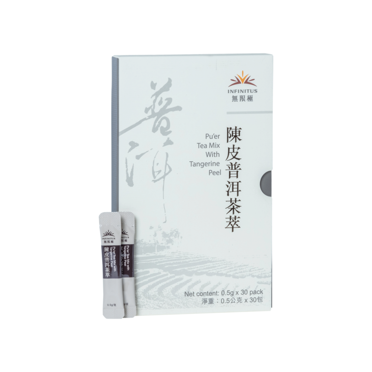 Pu'er Tea Mix with Tangerine Peel - Infinitus (China) Company Ltd. (Overseas Market)