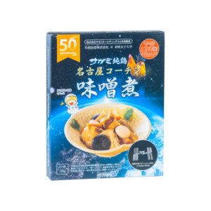 サガミ純鶏 名古屋コーチン 味噌煮 - 株式会社サガミホールディングス