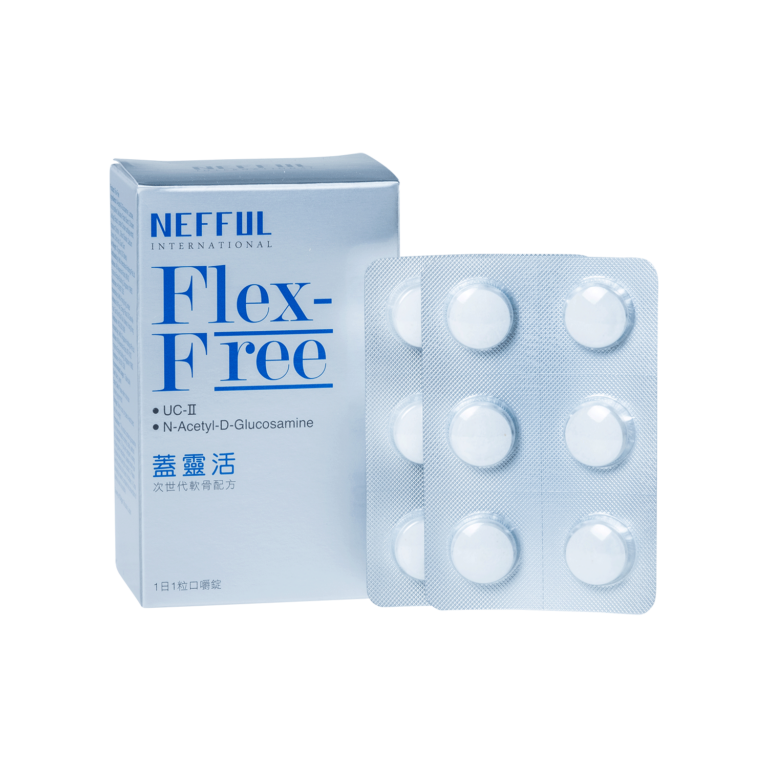 Flex-Free - Nefful International Holdings Pte. Ltd.
