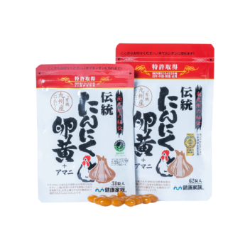 伝統にんにく卵黄＋アマニ（31粒入 - 62粒入） - 株式会社　健康家族
