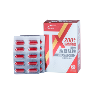 TX-Shun-Hsiao Natto Monascus Capsules - Uni-TongXin Biotech Co., Ltd.