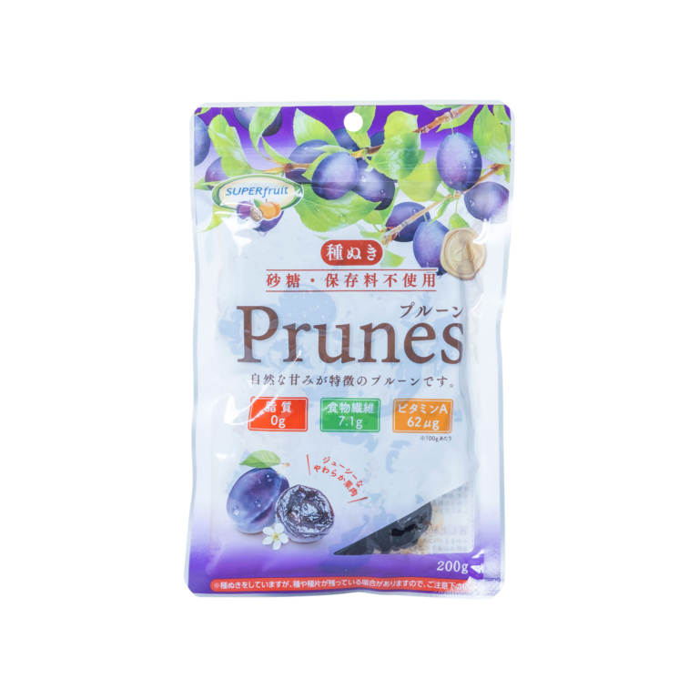 Pitted Prunes - Superfruit
