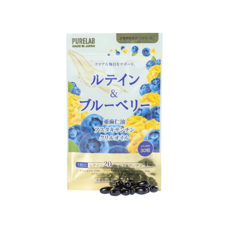 ルテイン＆ブルーベリー - Ambition Co., Ltd.