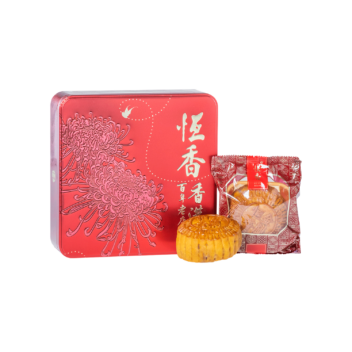 Mooncake With Chinese Ham and Assorted Nuts - 4 pcs - Hang Heung Cake Shop Company Limited