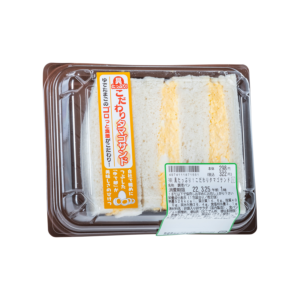 エピ・ムー　具たっぷり！こだわりタマゴサンド - Shinobu Foods Products Co., Ltd
