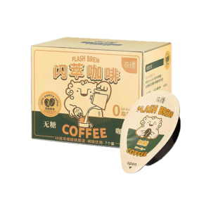 Yongpu Flash Brew Coffee - Shanghai Yongpu Cultural Creativity Co.,Ltd