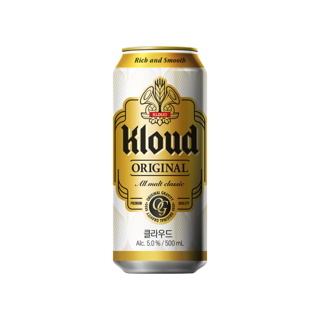 Kloud Draft - Silver Quality Award 2021 from Monde Selection