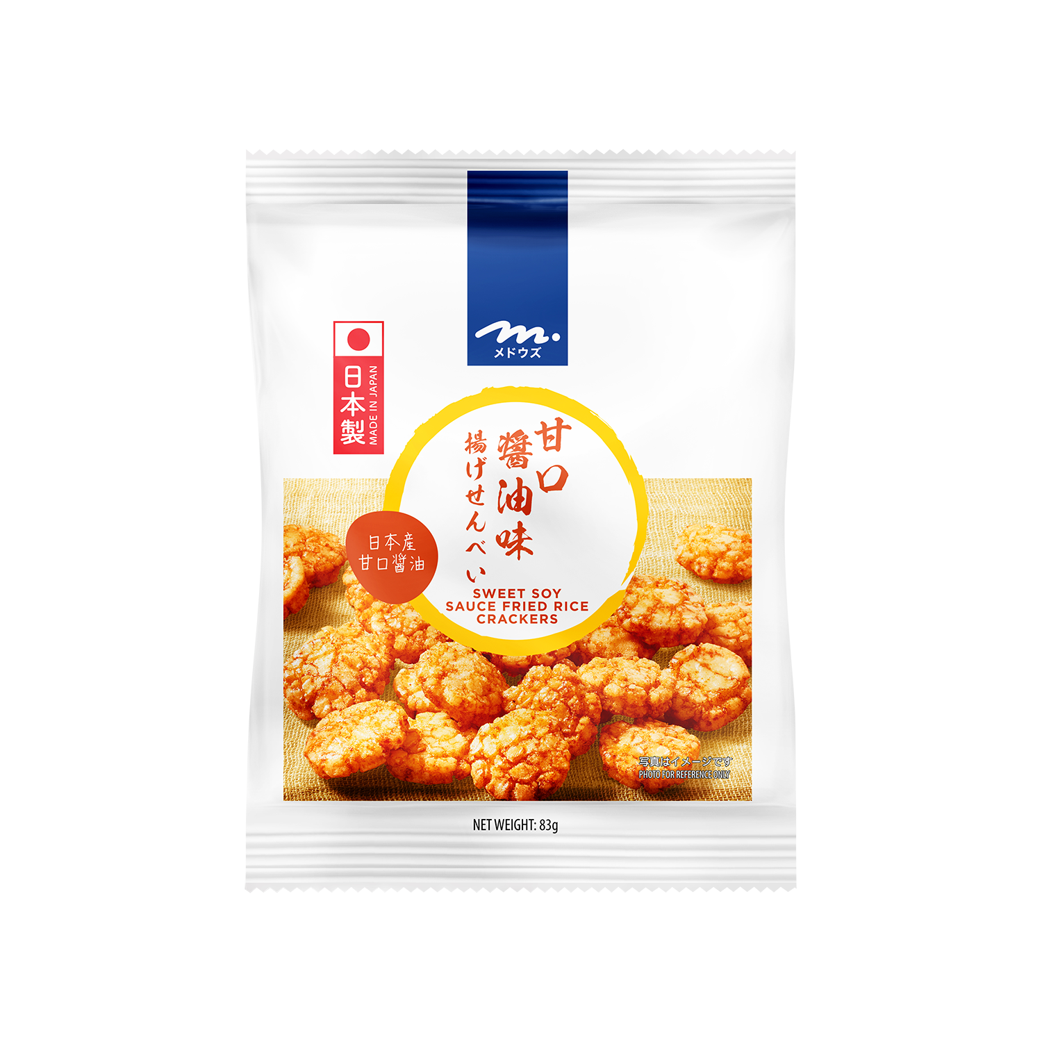 Sweet Soy Sauce Fried Rice Crackers 金奖 Monde Selection 2022