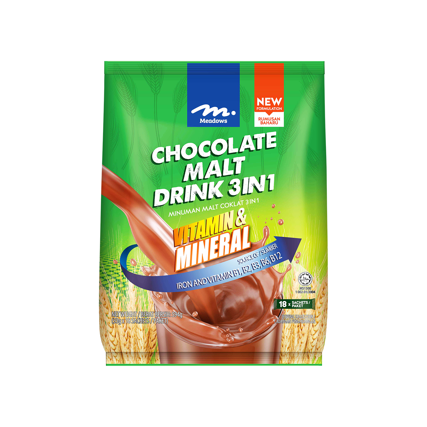 Chocolate Malt Drink 3in1 Silver Quality Award 2022 from Monde
