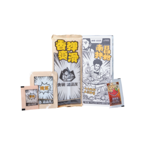 Zazagray - Guangzhou Chichi Network Technology Co., Ltd.