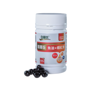 Brand's Concentrated Red Marine Fish Oil With Astaxanthin - BRAND'S Suntory
