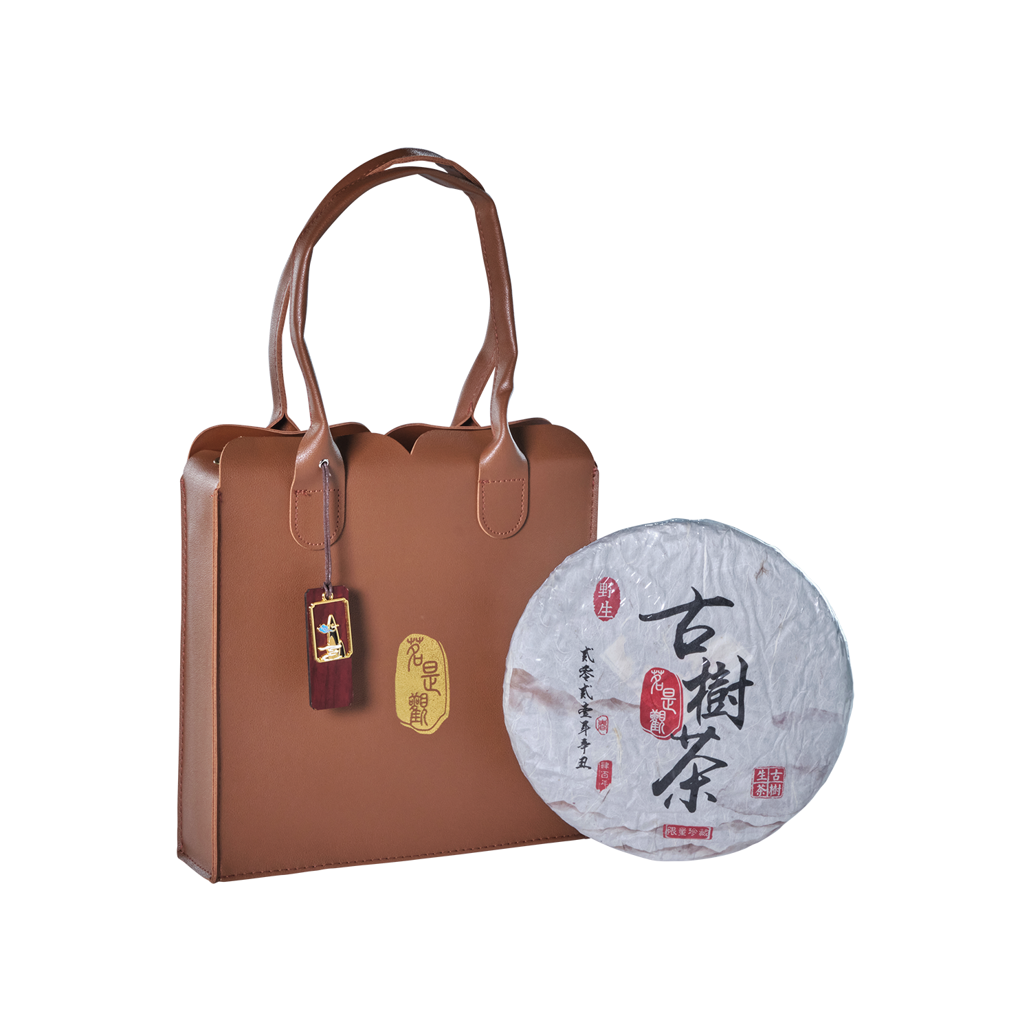 400-years-ancient-tree-raw-tea-gold-quality-award-2023-from-monde