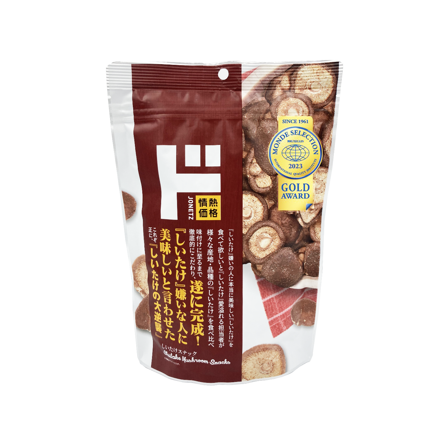 Amazon.co.jp: ポールスタメッツ 著「食用及び薬用きのこの栽培