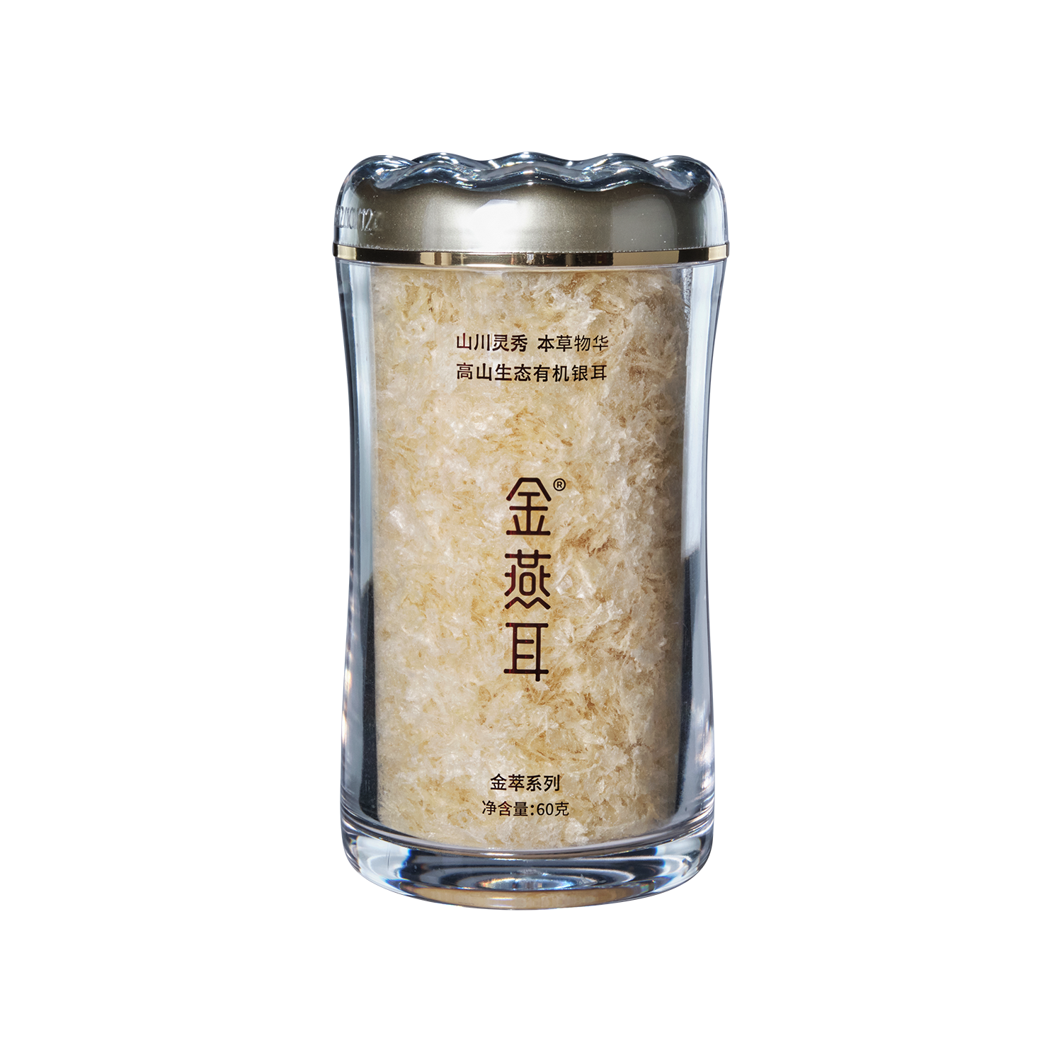 Alpine Eco Organic Tremella Bronze Quality Award 2023 from Monde