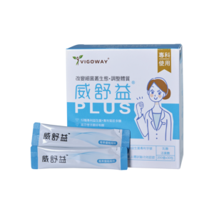 威舒益PLUS酵母益生菌粉包 - 威客維