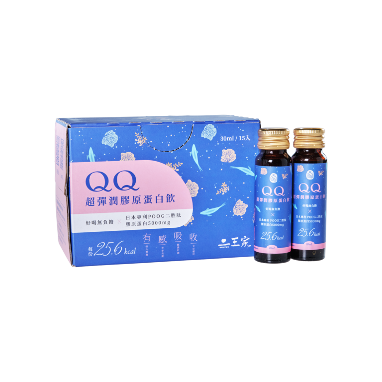 二王家QQ超彈潤膠原蛋白飲 - 二王家