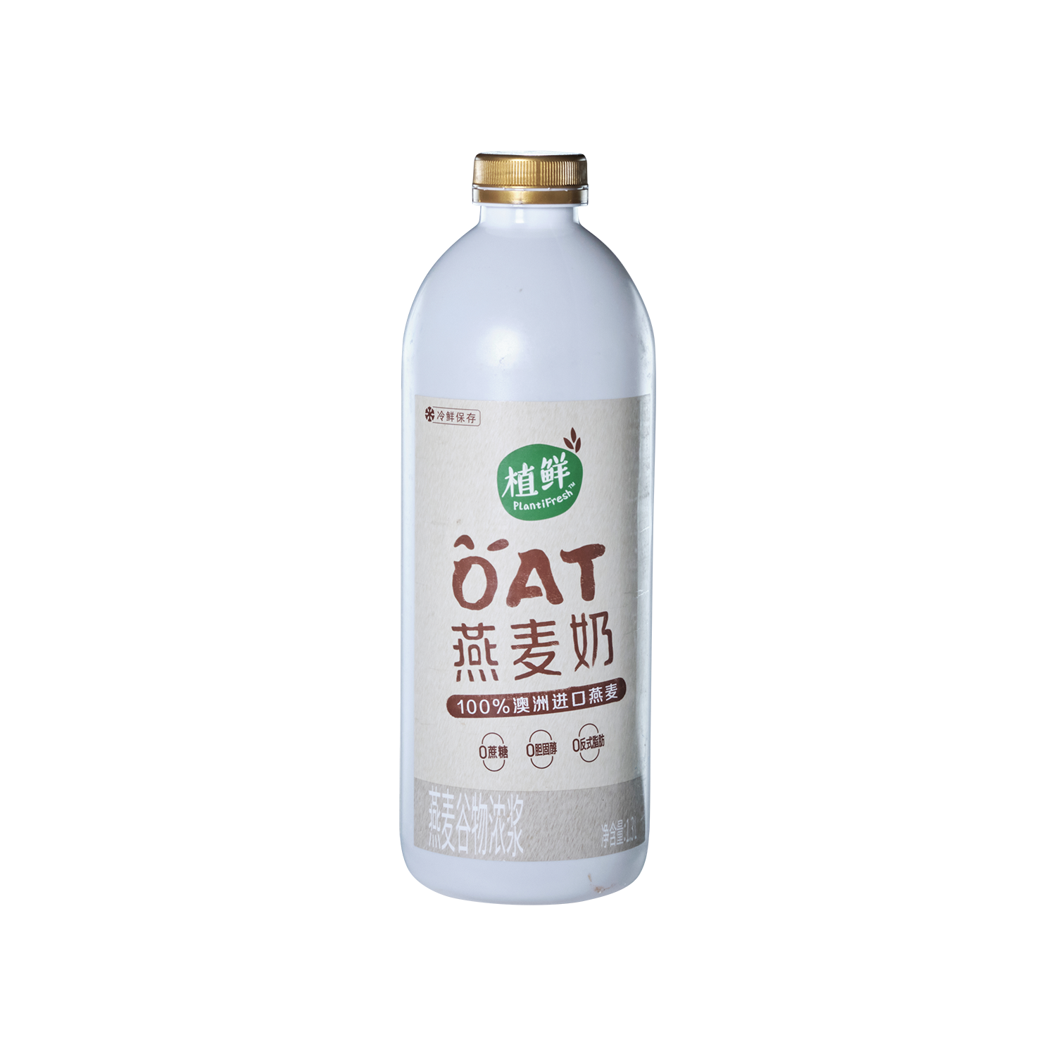 農林大臣賞 銀杯 重さ約44g 0213N16r