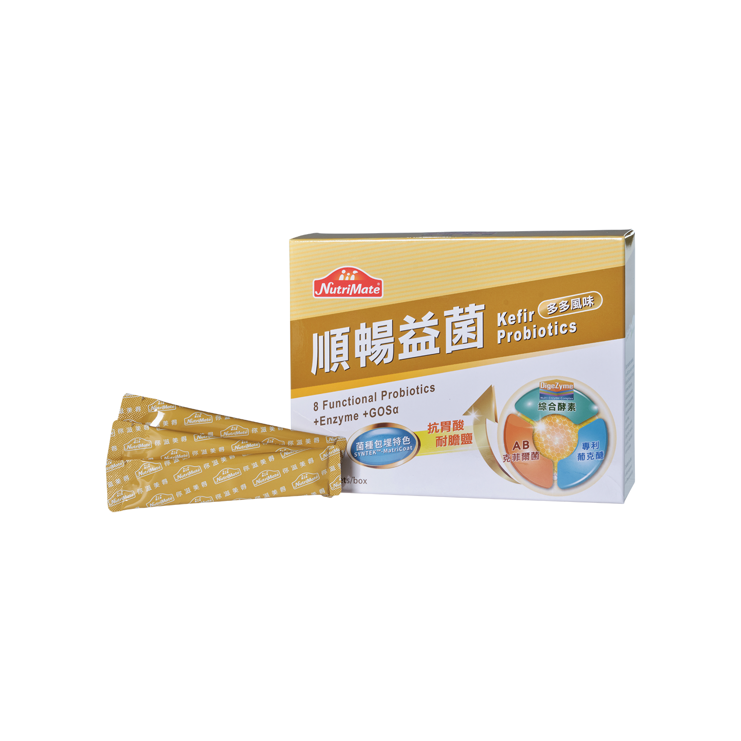 你滋美得 順暢益菌