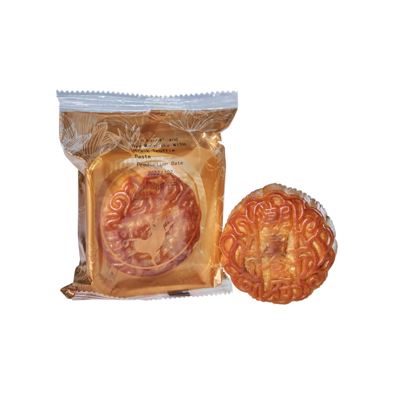 Five Kernel and Ham Mooncake with Black Truffle Paste - Guangdong Imperial Palace Restaurants Co., Ltd.
