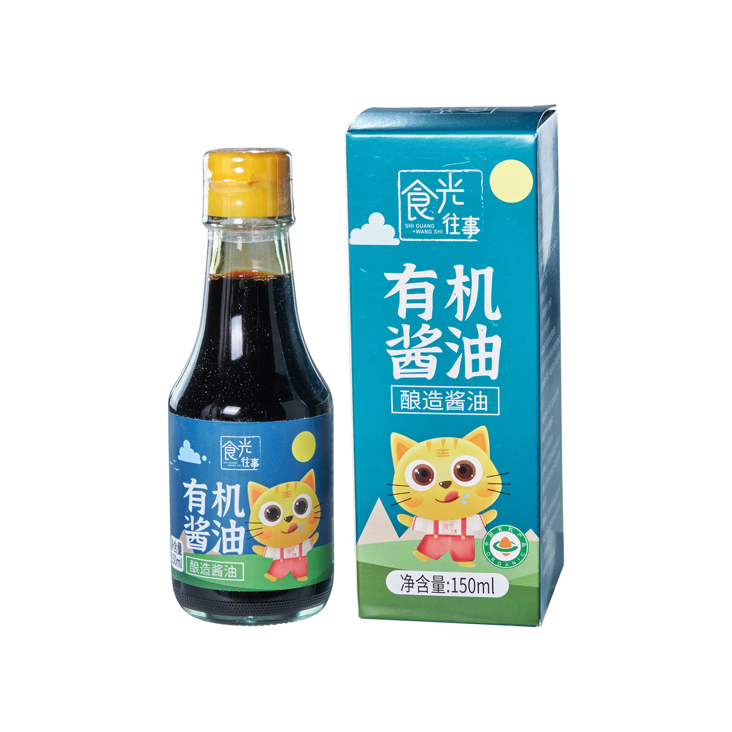 食光往事有机酱油