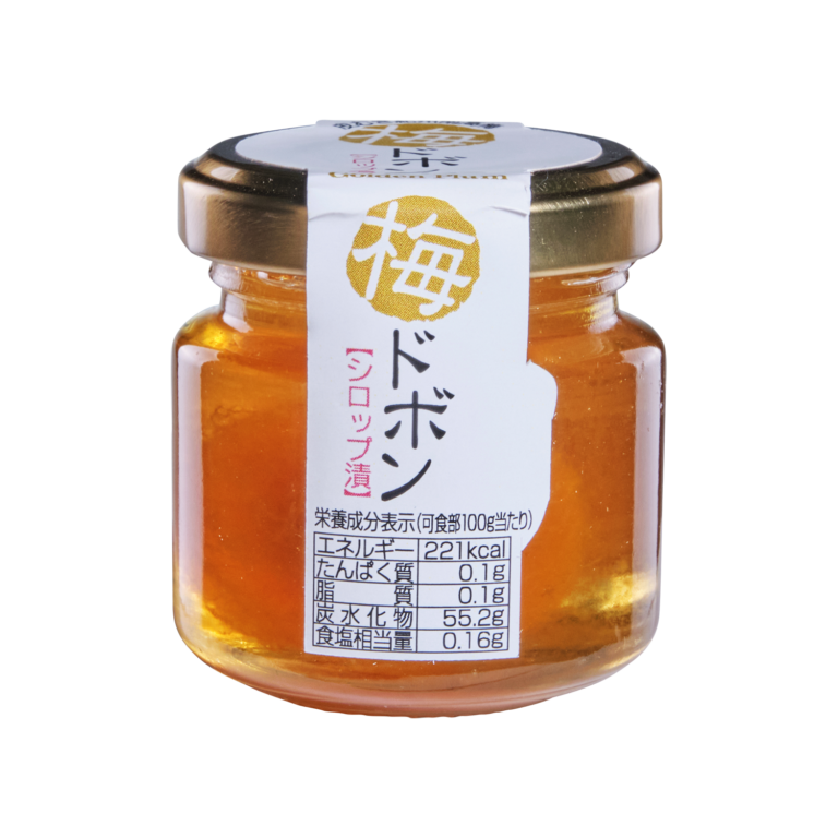 梅ドボン - 紀州紅梅園