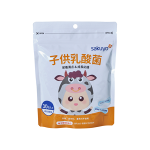 Sakuyo Kid Probiotics - Senao International Co., Ltd