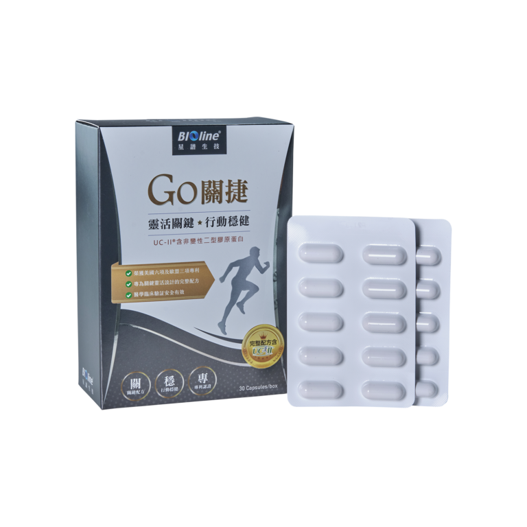 Go joint formula (30 capsules) - Starline Biotech. Co., Ltd.
