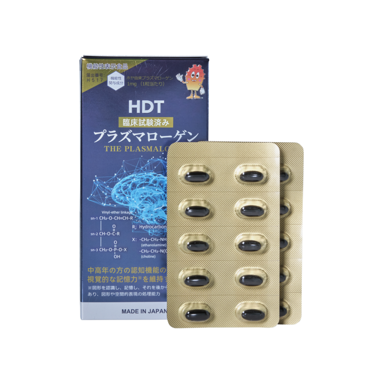 HDT - Syuzenjitakitei Co., Ltd