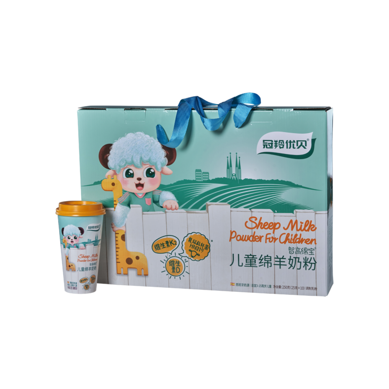 Zhigao Mianboo Sheep Milk Powder For Children - Silver Quality Award ...