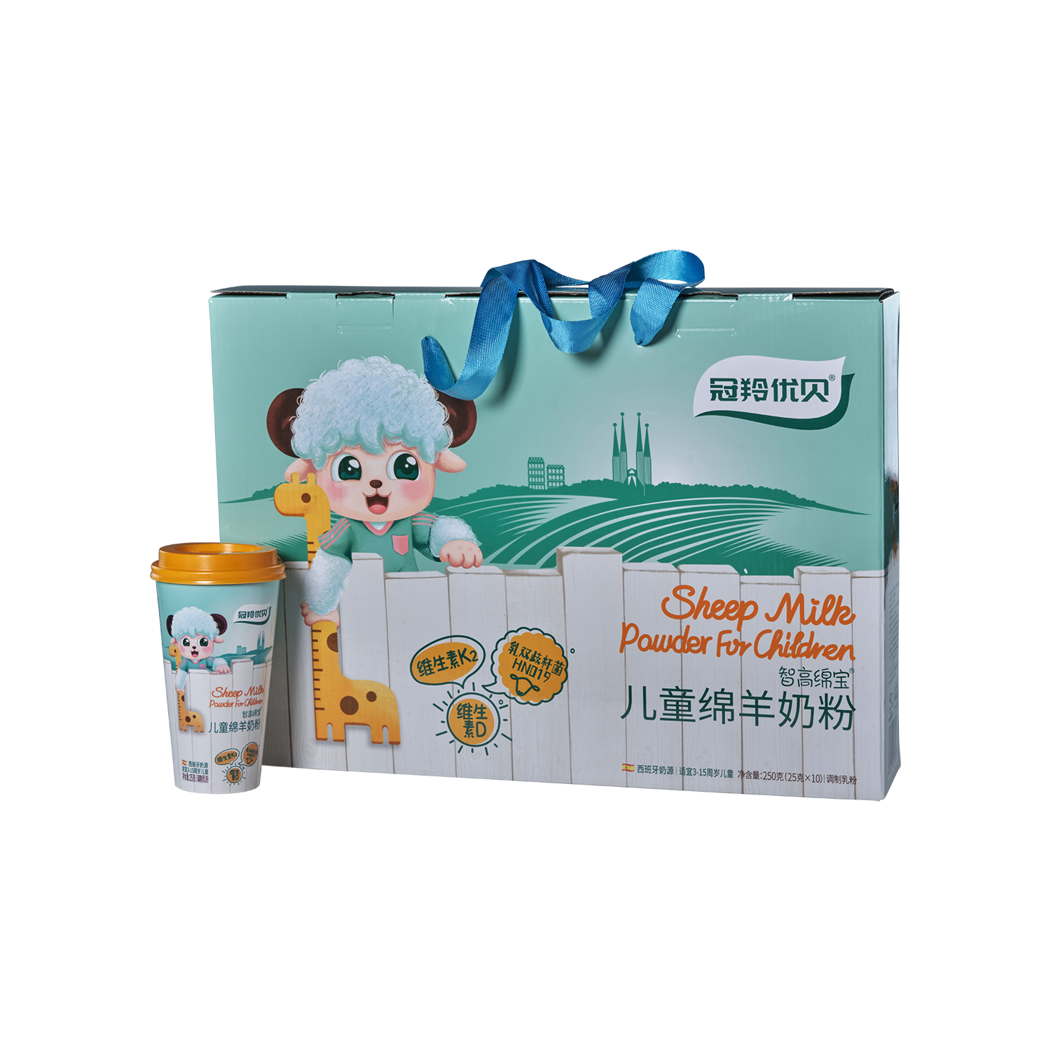 Zhigao Mianboo Sheep Milk Powder For Children - Silver Quality Award ...