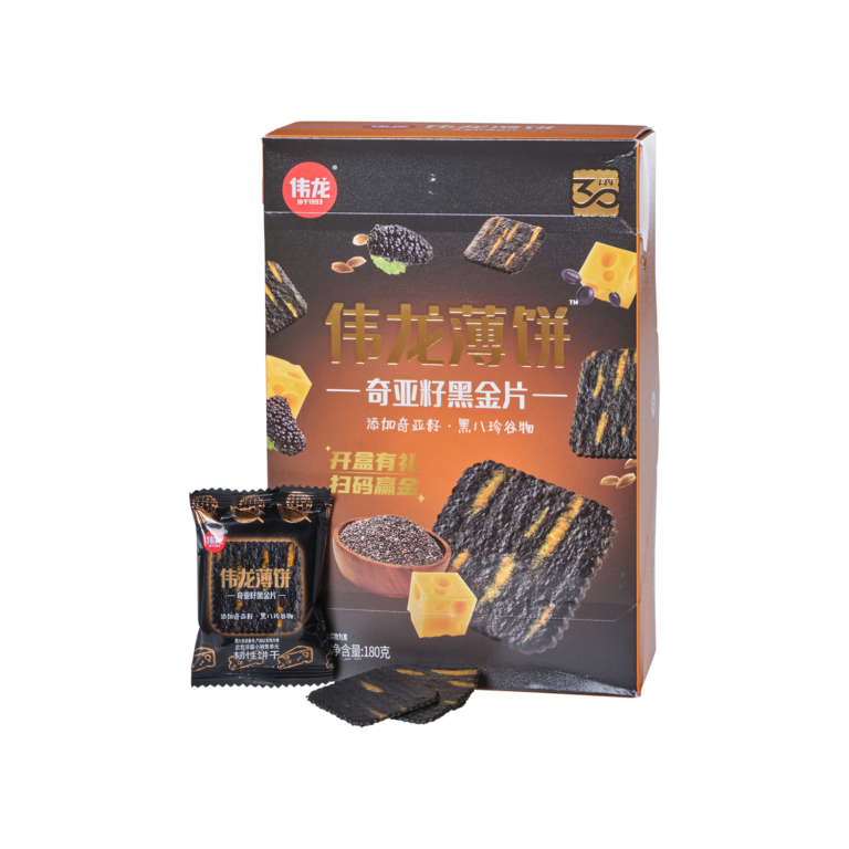 WEILONG Crackers(Chia Seed ,Black Grain And Cheese Flavor) - Weilong Food Co.,Ltd