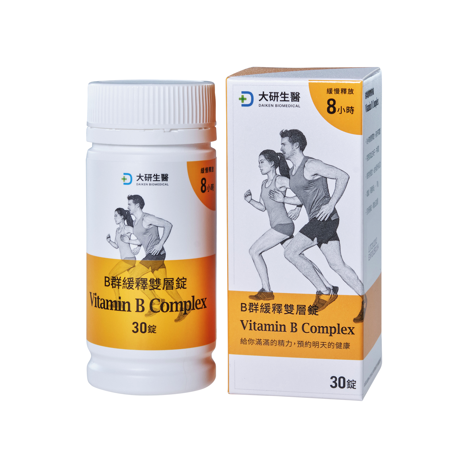 Daiken Double Layer Sustained Released Vitamin B Complex Tablet Gold daiken-double-layer-sustained-released-vitamin-b-complex-tablet-gold