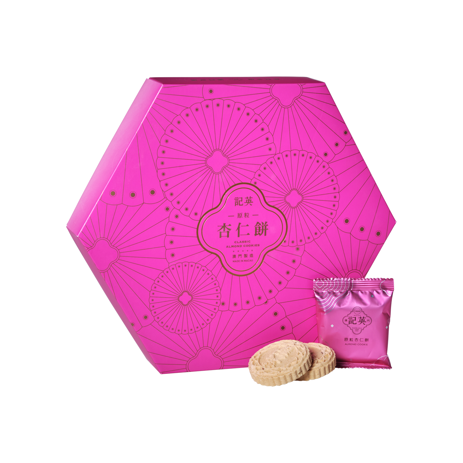 classic-almond-cookies-gold-quality-award-2024-from-monde-selection
