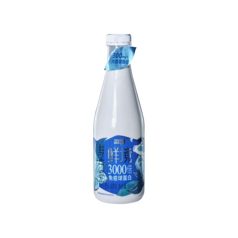 Freshland Pasteurised Milk - Shandong Deyi Dairy Co., Ltd.
