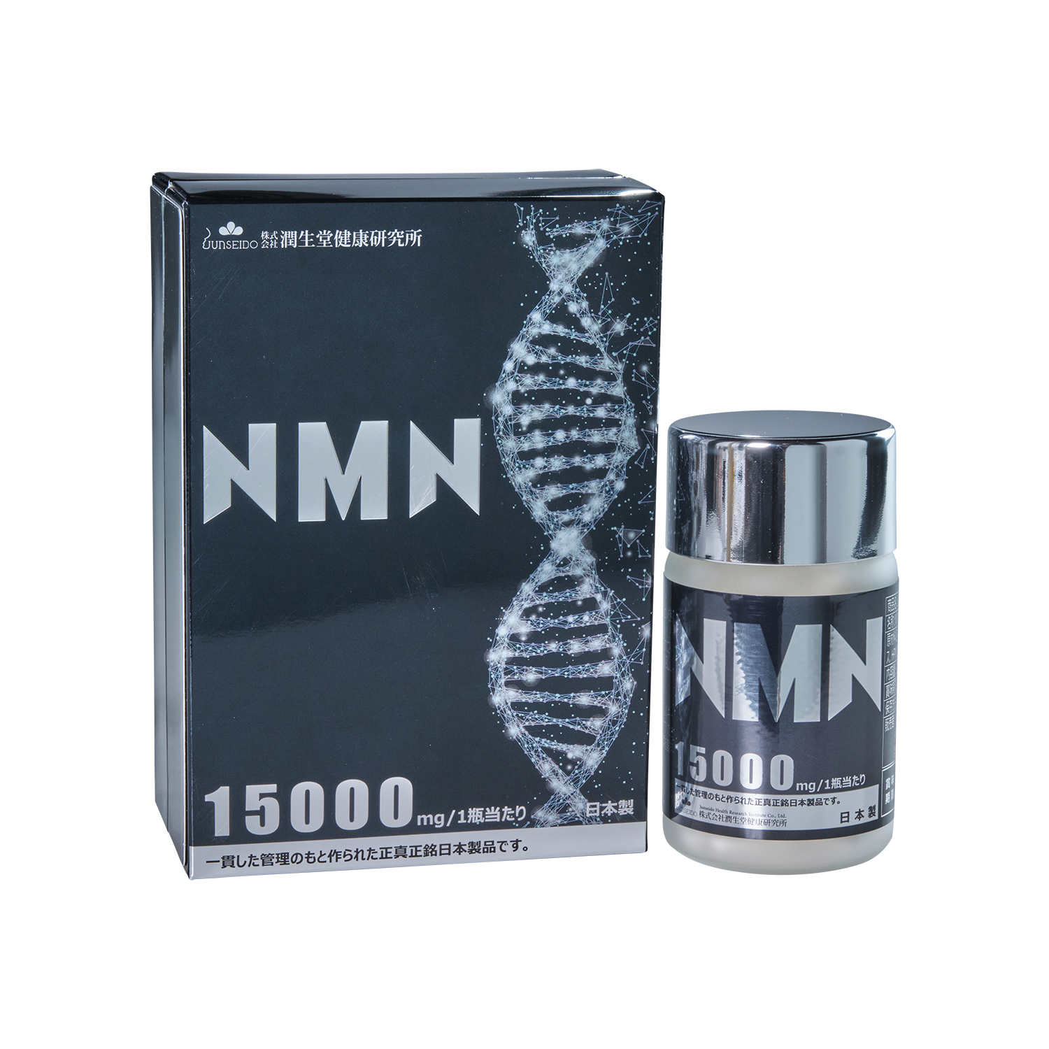 JUNSEIDO ニコチンアミドモノヌクレオチド(NMN) - 優秀品質金賞 JUNSEIDO ニコチンアミドモノヌクレオチド(NMN) - 優秀品質金賞
