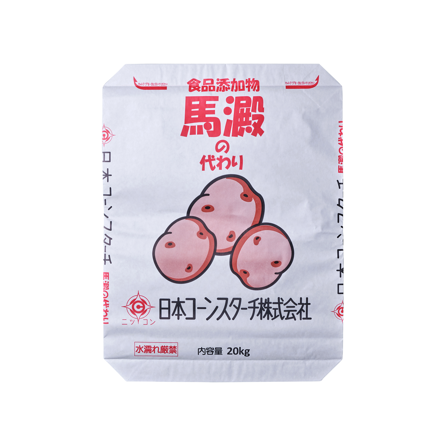 細合喝堂 扁額 「日々是好日」 等2枚 幅121cm Yahoo!オークション -「細合喝堂」の落札相場・落札価格