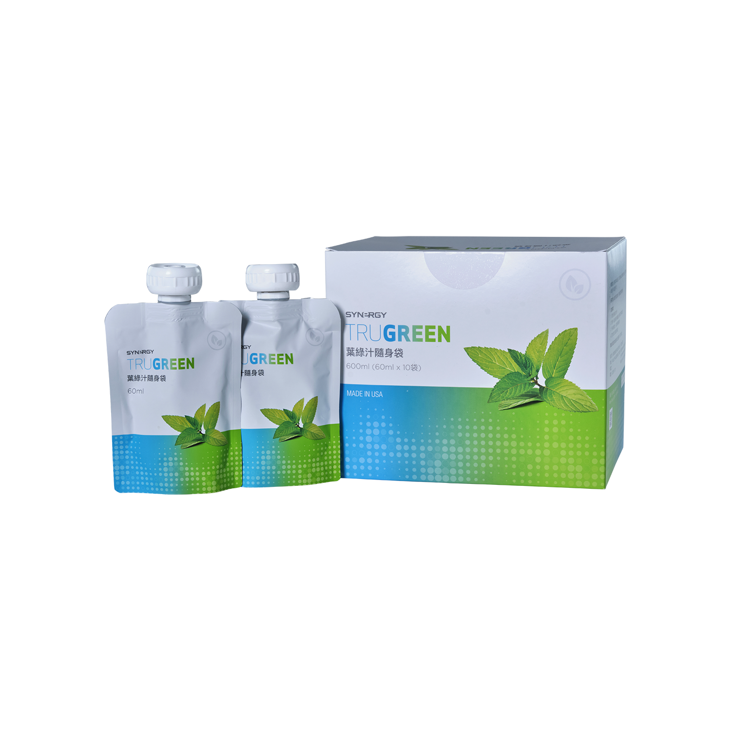 Trugreen.Com Login - 344tbbq